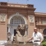 カイロ博物館